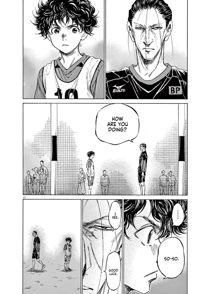 Ao Ashi, Chapter 66 image 14
